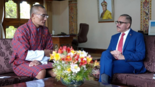 Bhutan.jpg